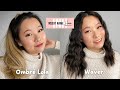 INSERT NAME HERE (INH Hair) Review | Waver + Ombre Lola