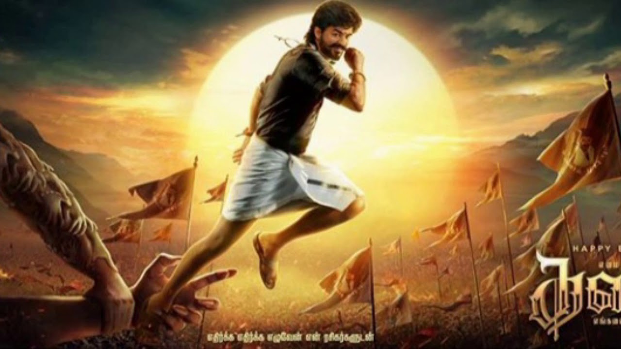 Master lokeshkangaraj release Thalapathy birthday special poster status