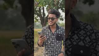 Aryan ki private chat 🤣🤣🤣#ai