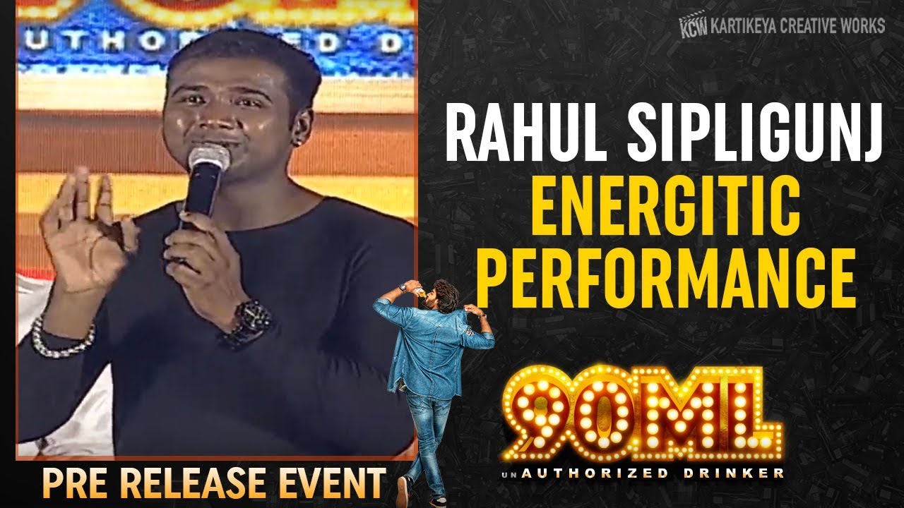 Rahul Sipligunj Energetic Performance | 90Ml Pre Release Event | Kartikeya | Anup Rubens
