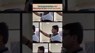 Bhavishya Ki Chinta Hai.