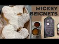 WDW French Quarter - Scat Cat’s Club Cafe - Mickey Beignets