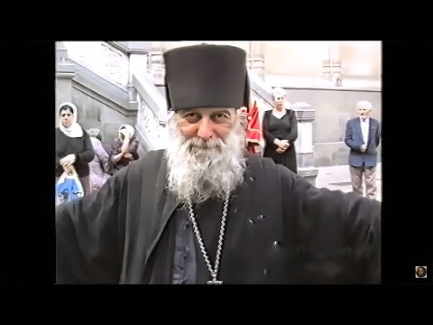 ილია მეორე და მამა გაბრიელი | Ilia Meore | Mama Gabrieli