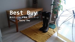 【Best Buy】レインブーツ／おすすめレイングッズ／長靴／雨対策／梅雨時期