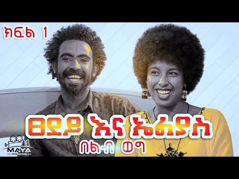 ቪዲዮ: ፀደይ በሳን ዲዬጎ፡ የአየር ሁኔታ እና የክስተት መመሪያ