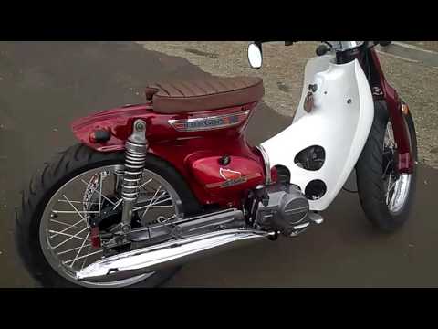 Custom Street Cub YouTube