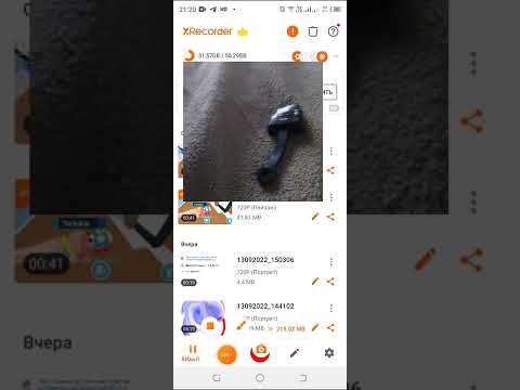скрепыши new