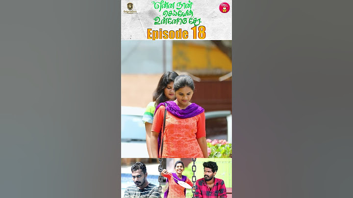 என்ன நான் செய்வேன் உன்னோடு சேர 💔😔 #galattaguru #madrasi #shortvideo #love #shortsvideo