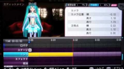 Project Diva f (Edit Mode) Walk-through Part 2