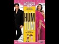 U I Dill Vich Hum Tum HUM TUM U I Dill Vich Hum Tum HUM TUM