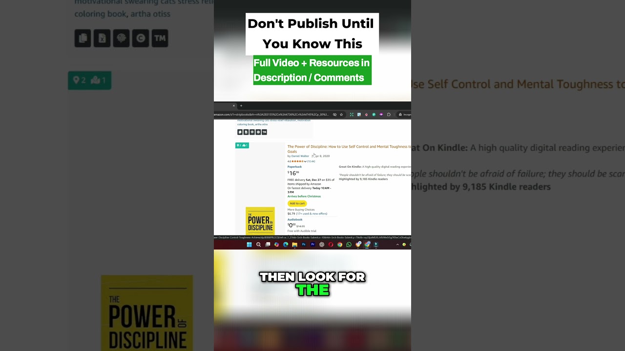 Не публикуйте, пока не узнаете этого 