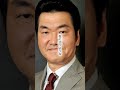 「今日をもって芸能界を引退することにしました」――責任を背負い決断した覚悟の言葉 #島田紳助 #芸能界 #引退 #名言 #心に響く言葉