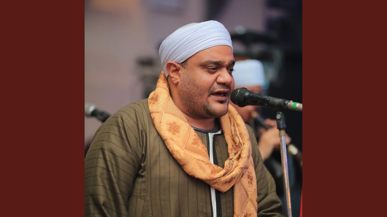 ليه ياحبايب ليه