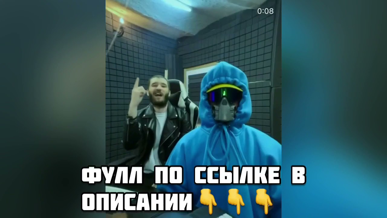 WhyBaby - STEAK (НОВЫЙ СНИППЕТ)