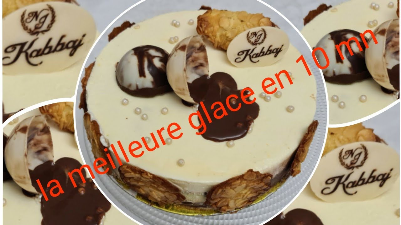 الذ وارخص واسرع ايس كريم بثلات مكونات .وصفة جديدة تخلق لك الانتعاش والسعادة