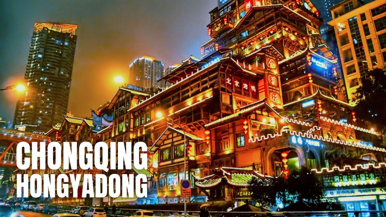 chongqing walking tour