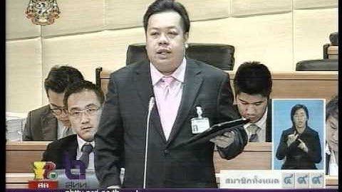 สุชิน-เอ่งฉ้วน - อภิปรายงบประมาณ