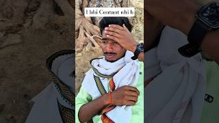 Contant nhi tha 1 bhi #comedy #ytshorts #shorts #shortsvideo #viral #subscribe #support #funny