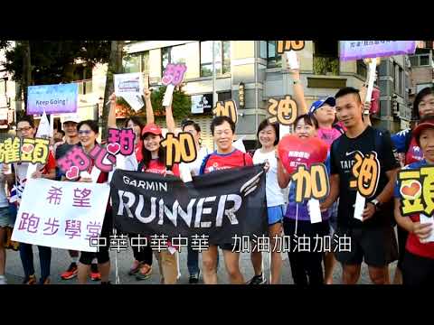 公民記者記錄世大運 分享感動驕傲
