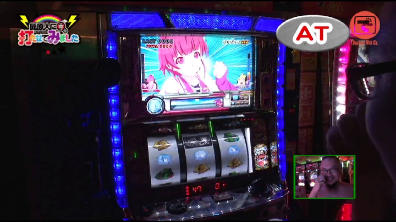 髭原人に打たせてみました。♯14「スナイパイ72」 （前編） - YouTube