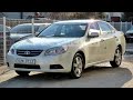 2012 GM Daewoo Tosca Start Up, And Engine Full Tour