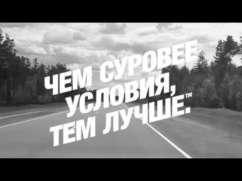 Petro Canada Lubricants и линейка масел DURON™ для дизельных двигателей