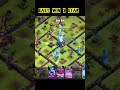 Clash of Clans #clashofclans #coc  #bestclashbattlewhowillfreefie @Clash @ClashOfClans