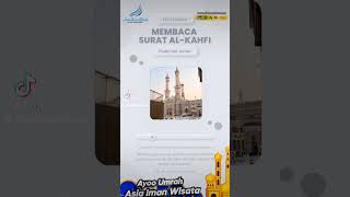 Nada Dering Al-kahfi |Nada Panggilan Al-Qur'an #alquran #nadaderingkeren