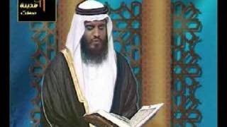 الشيخ احمد العجمي سورة الرحمن AHMAD AL-AJMI