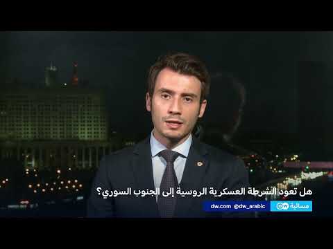 عودة الدوريات الروسية إلى سوريا... تفاهمات جديدة وتطورات عسكرية
