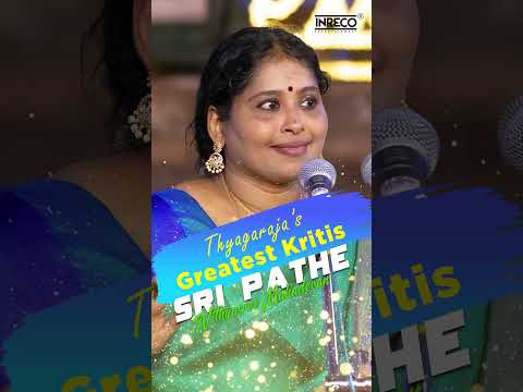🎶 Sri Pathe | Quartet Genius – Songs of Thyagaraja ✨ #music #carnatic #shorts