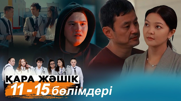 Порно в душ: тығыз жопа