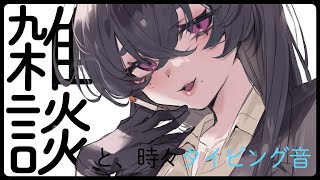 甘萬つもり【ヴアーチヤル喫茶甘萬】の配信のサムネイル画像
