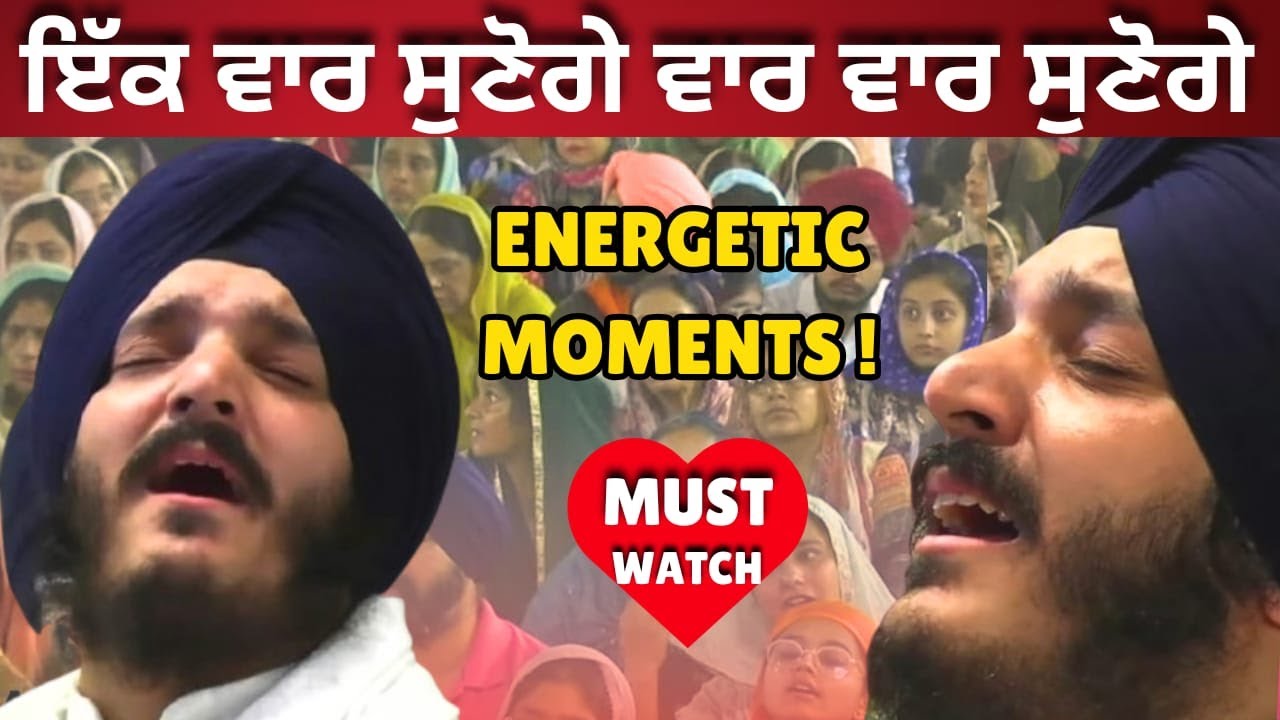 Energetic Moments ❤️ Bhai Jagjeet Singh Ji Babiha | Must Watch❤️AKJ Style Kirtan At Kanpur