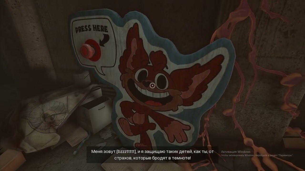 ПРОХОЖДЕНИЕ Poppy PlayTime Chapter 5 (1 часть) РУССКИЕ СУБТИТРЫ (БЕЗ МИКРОФОНА)