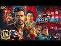 New Release Thriller NeelChokro 2025 Hindi Dubbed Movie Full 4K | Arifin Shuvoo, Mondera Chakraborty