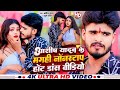 Top 10 hit maghai nonstop song  ashish yadav ka non stop song  ashishyadav maghisong