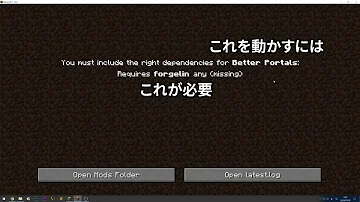 マイクラ構文エラー出さない方法 Mp3