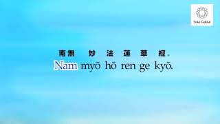 Chanting Nam-myoho-renge-kyo | English
