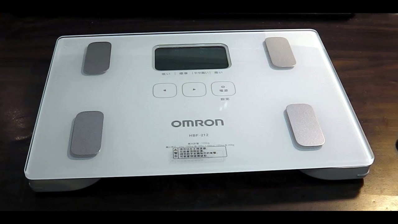 OMRON 體重體脂肪機 HBF-212 玩具開箱文