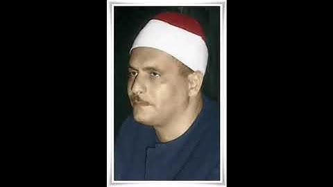 الشيخ كامل يوسف البهتيمي سورة مريم هنا يكمن الإبداع والإحساس الرهيب #جعفر_الصبيحاوي