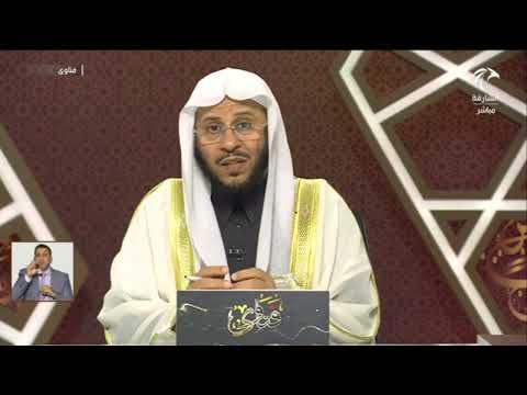 حكم قول غير المغضوب عليهم وغير الضالين