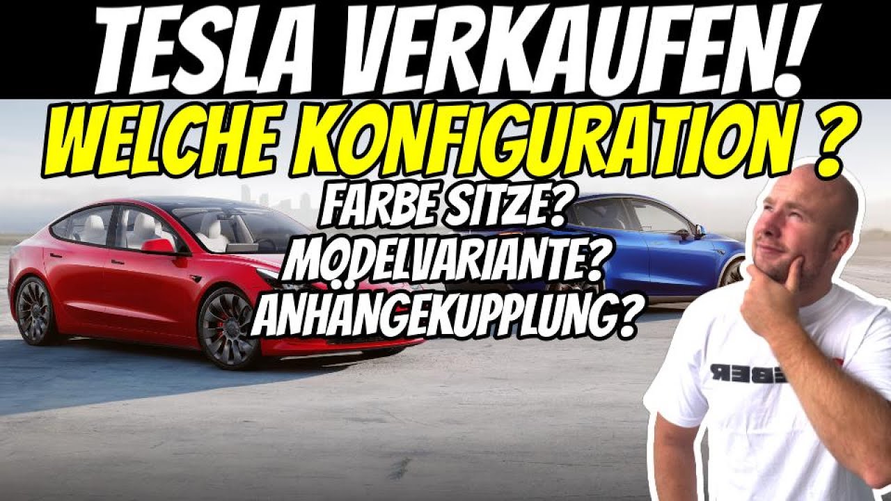 Диагностика tesla model 3