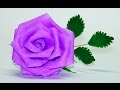 Flowers making | How To Make Rose Paper Flower