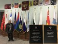 На приёме в Генеральной прокуратуре РФ СЗФО в городе Герое Ленинграде (Санкт - Петербурге) Выпуск 13