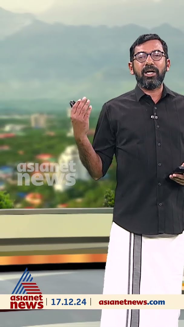 വന്യജീവി ആക്രമണത്തില്‍ 8 വര്‍ഷത്തിനിടെ ജീവന്‍ നഷ്ടമായത് 910 മനുഷ്യര്‍ക്ക്