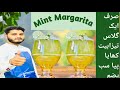 Mint margarita recipe by ammar food stories mint lemonade mint margarita drink recipe