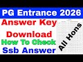 Odisha PG Entrance Answer Key All Hons//Check କରି Comment କରନ୍ତୁ କେତେ ରହୁଛି Mark//Odisha CPET 2026 🥰