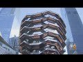 Hudson Yards' 'The Vessel' Set To Become NYC's Newest Landmark