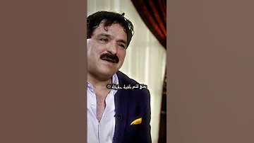 شتشعر هسه بهاي الحضه خضير هادي Sad 